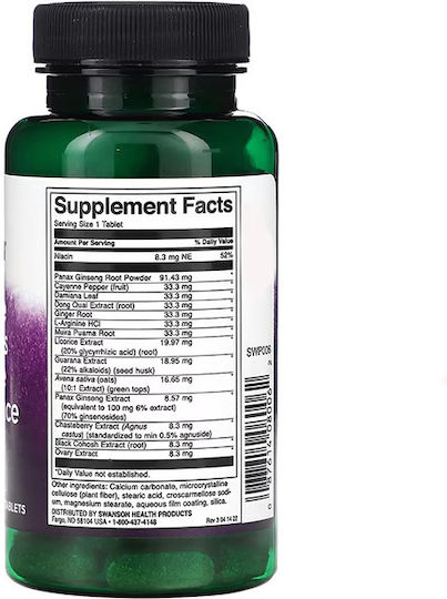 Swanson Ultimate Women's Intimate Performance 90 Tablets