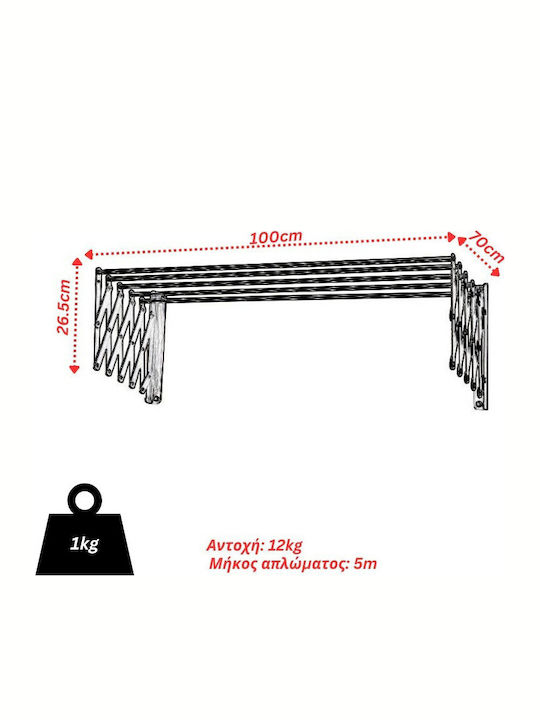 Vesta Aluminum Folding Wall Mounted Clothes Drying Rack with Hanging Length 5m
