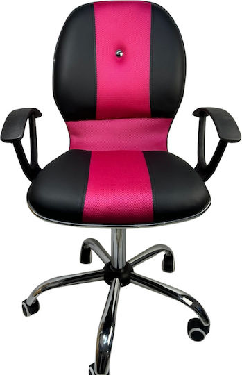 Kids Desk Chair Cross Pink 70x50x90cm