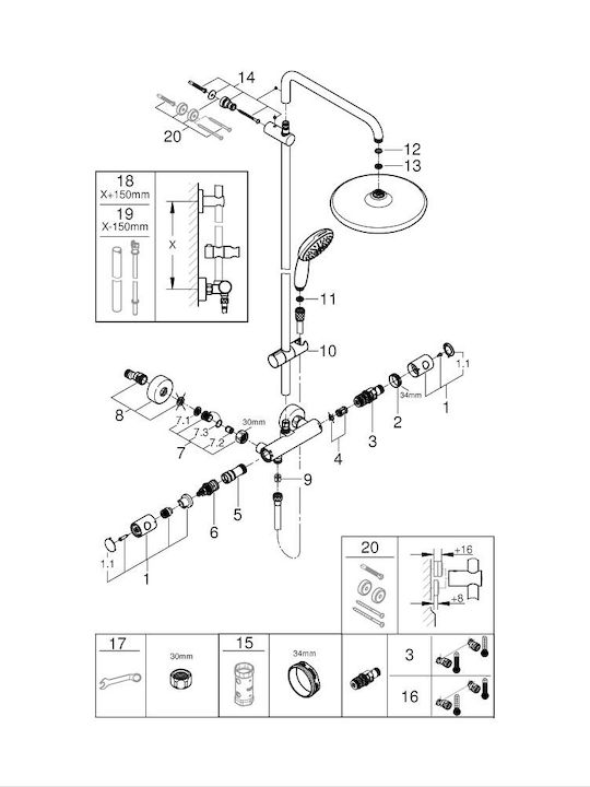 Grohe Tempesta 250 Duschsäule ohne Armatur Silber
