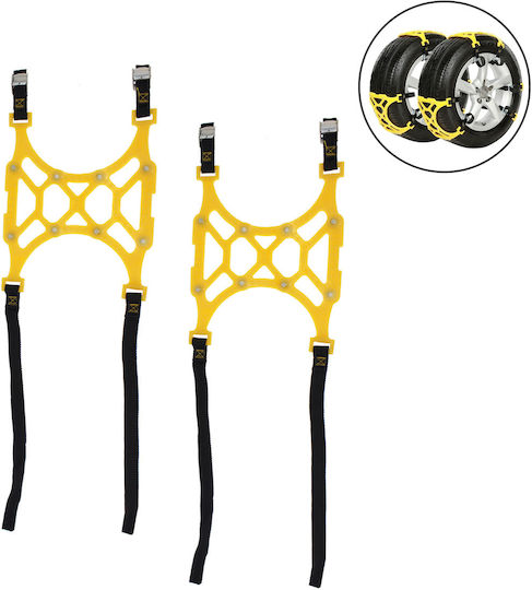 Anti-slip Straps Passenger Car 6pcs