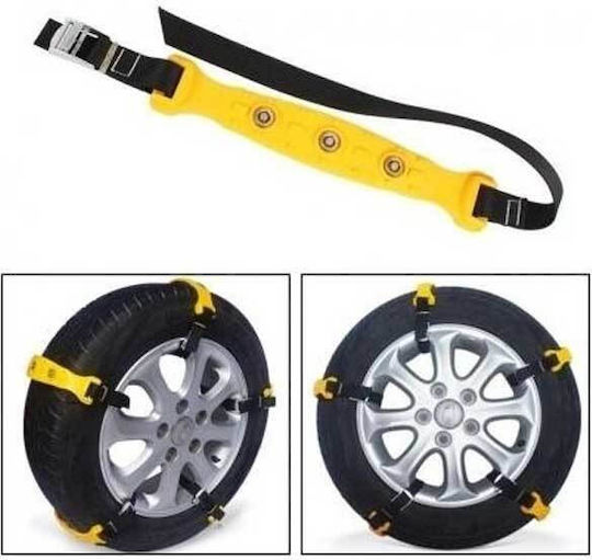 UpGrade Emergency Small Αντιολισθητικές Δέστρες Πάχους 12mm Επιβατικού Αυτοκινήτου 10τμχ