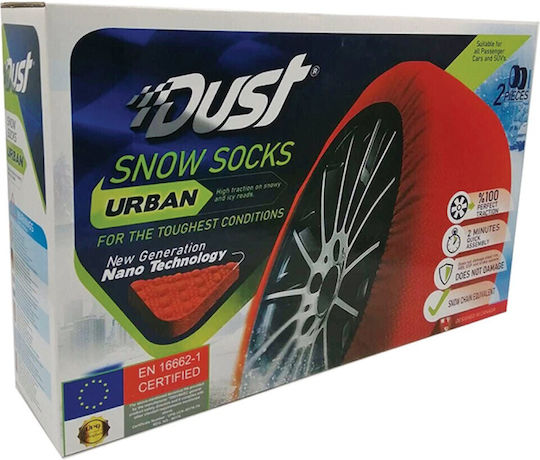 Auto Gs Dust Anti-slip Snow Socks Large Passenger Car 2pcs