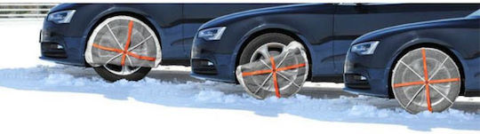 AutoSock 860 Anti-slip Snow Socks Passenger Car 2pcs
