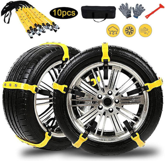 Rolinger Anti-slip Straps Passenger Car 10pcs