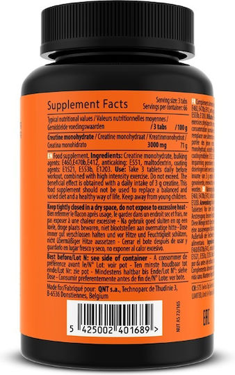 QNT Creatine Monohydrate 3000mg 200 ταμπλέτες