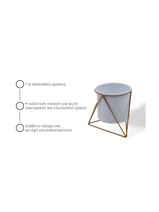 Uncle George Planter Metal White with Stand 12.5x12.5x11cm.