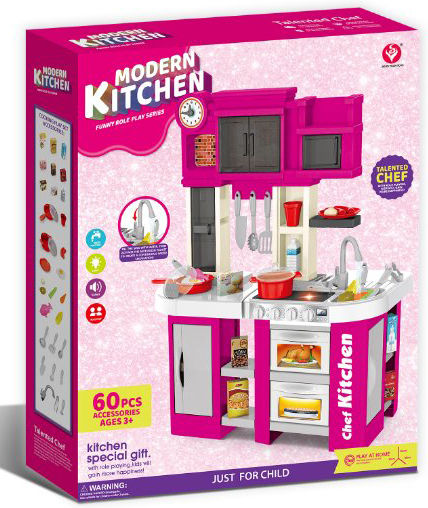 ForAll Kids Kitchen 60pcs