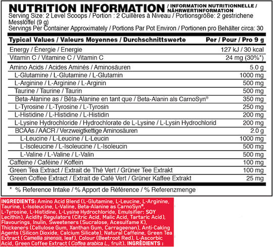 Optimum Nutrition On Amino Energy 100mg 270gr Orange Cooler
