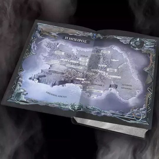 Θύελλα Όνυξ, 3: Storm Onyx