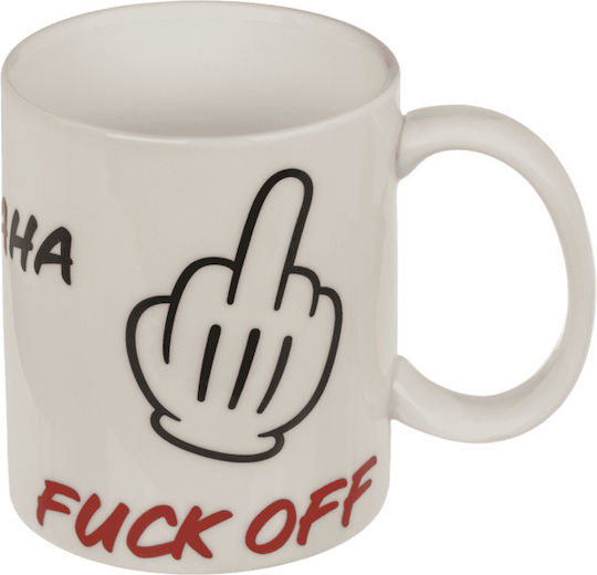 Κεραμική Κούπα "fuck Off" 8 X10 Cm Κεραμική Κούπα "fuck Off" 8 X10 Cm