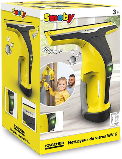 Smoby Cleaning Toy for Ages 3 and Up 1 Piece