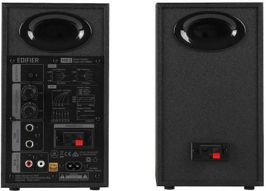 Edifier MR3 Boxe Studio Monitor (Pereche) Negre