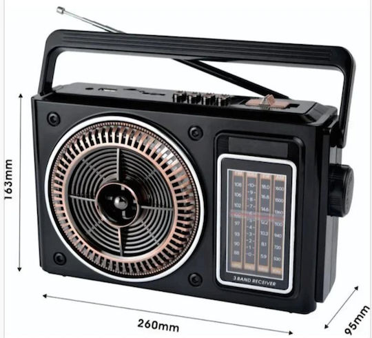 Cmik MK-Α35ΒΤ Retro Φορητό Ραδιόφωνο Επαναφορτιζόμενο με Bluetooth και USB Μαύρο