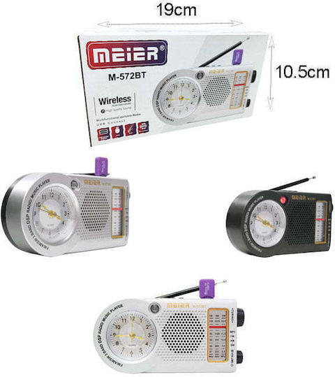 Meier M-572BT Φορητό Ραδιόφωνο Επαναφορτιζόμενο με Bluetooth Λευκό