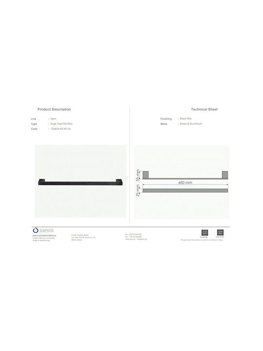Sanco Agora Single Wall-Mounted Bathroom Rail ​60x2.5cm Black Mat