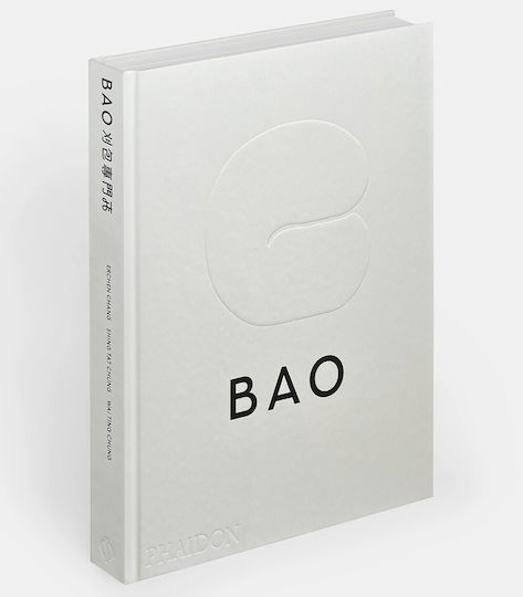 BAO