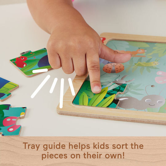 Ξύλινο Παιδικό Puzzle Ζούγκλα 9pcs Fisher Price