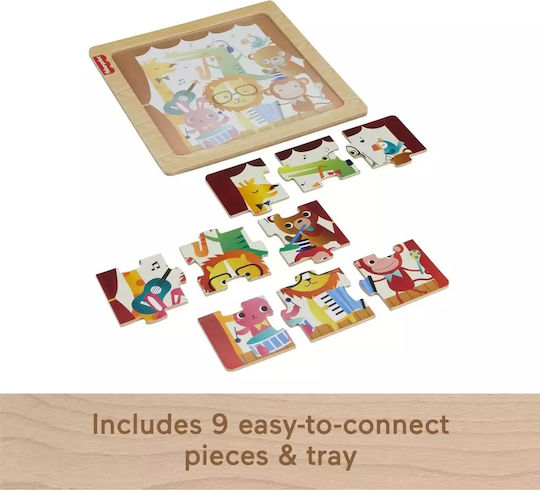 Ξύλινο Παιδικό Puzzle Μουσικά Όργανα 9pcs Fisher Price