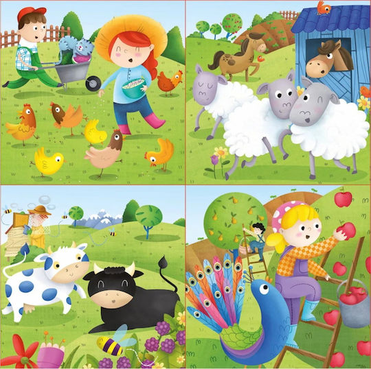 Kids Puzzle Farm Animals for 3++ Years 43pcs Educa