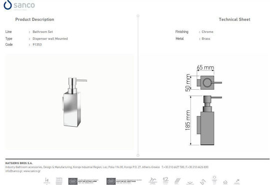 Sanco A03-91353 Επιτοίχιο Dispenser Μεταλλικό Ασημί