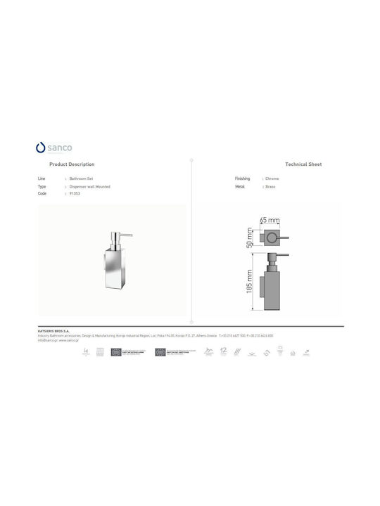 Sanco M116-91353 Επιτοίχιο Dispenser Μεταλλικό Μαύρο