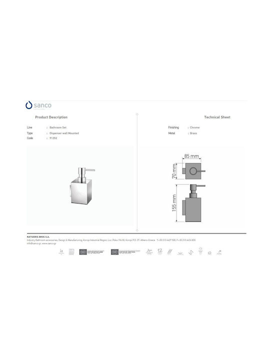 Sanco A03-91352 Wall Mounted Metallic Dispenser Silver 500ml