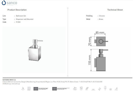 Sanco Επιτοίχιο Dispenser Μεταλλικό Μαύρο 500ml