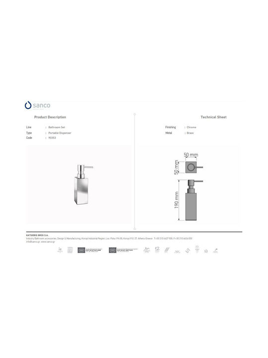 Sanco A03-90353 Επιτραπέζιο Dispenser Μεταλλικό Ασημί