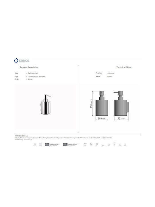 Sanco Α3-91356 Επιτοίχιο Dispenser Μεταλλικό Ασημί