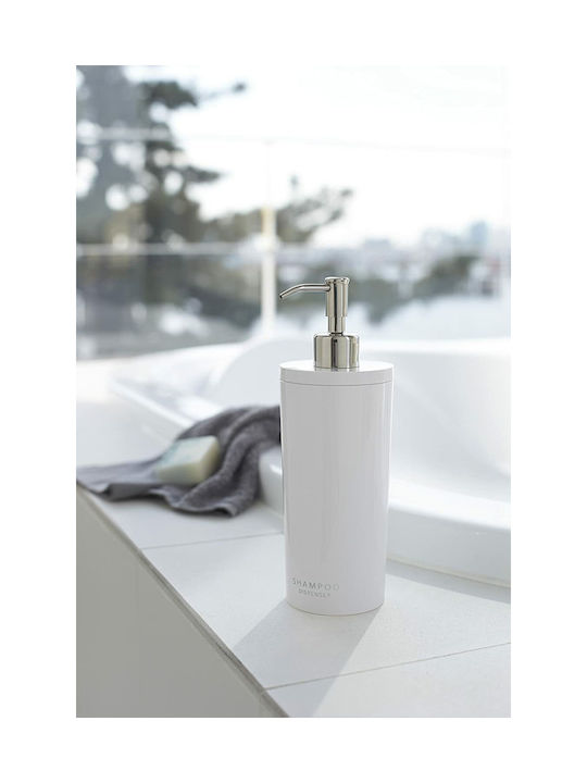 Yamazaki YMZK Tabletop Plastic Dispenser White 500ml