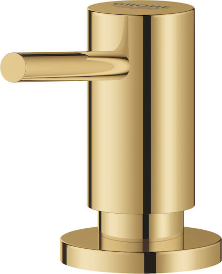 Grohe Cosmopolitan Εντοιχιζόμενο Dispenser Κουζίνας Μεταλλικό Grohe Cosmopolitan Εντοιχιζόμενο Dispenser Κουζίνας Μεταλλικό