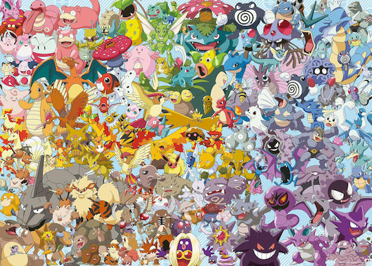 Puzzle 2D Provocare Pokémon 1000buc