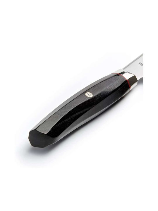 Mcusta Knife Santoku from Stainless Steel 18cm