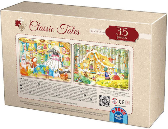 Kids Puzzle Classic Tales Hansel & Gretel for 3+ years+ Years 35pcs D-Toys
