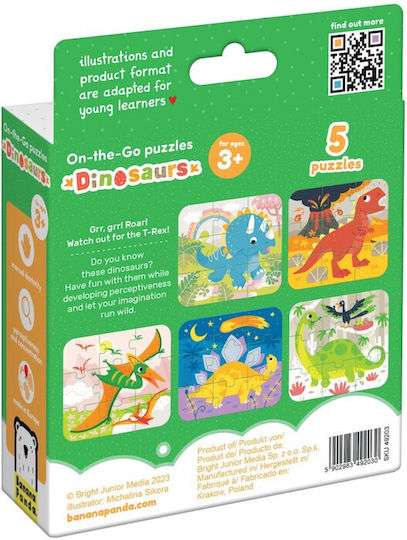 Παιδικό Puzzle Banana Panda