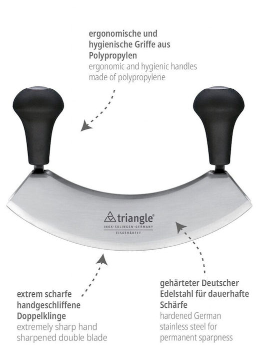 Triangle Μαχαίρι Γενικής Χρήσης από Ανοξείδωτο Ατσάλι 14cm