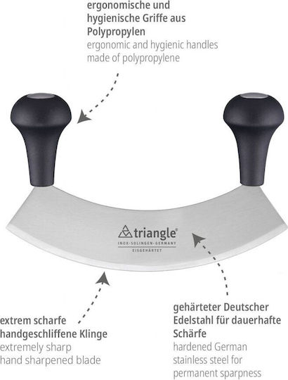 Triangle Γενικής Χρήσης 14cm