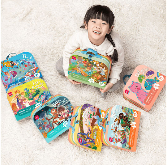 Kids Puzzle 212pcs Deli