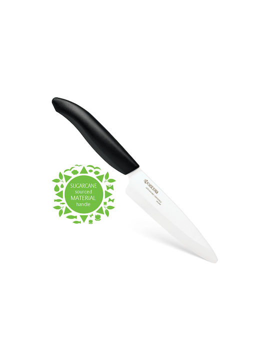 Kyocera Ceramic Fruit Vegetable Knife White Blade 11 Cm Black Handle