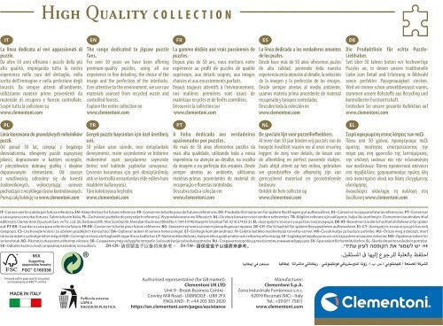 Clementoni Cle Puzzle 1000 Compact Bridge At Night 39772