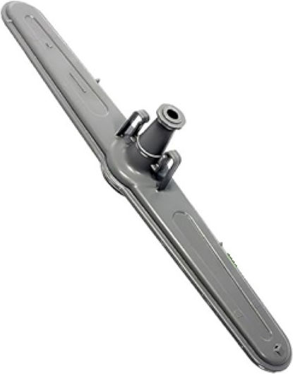 Lower Water Spray Arm for Beko Dishwasher 1515200200