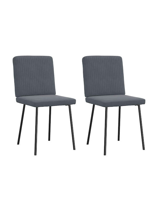 Dining Room Velvet Chair Dark Grey 45x54x83cm 2pcs