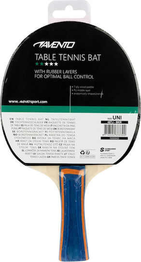 Ρακέτα Ping Pong 2 Stars 46tj