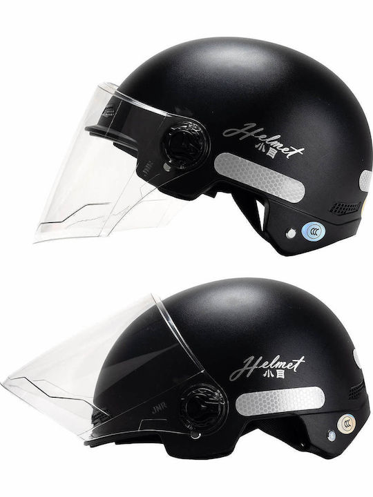 Action One Jump Safety Helmet Visor Adjustable Black