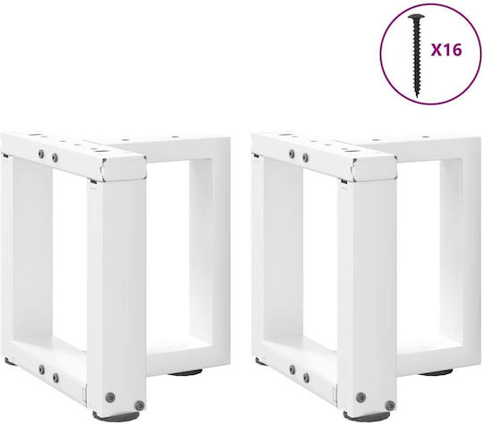vidaXL Металик Крак За Мебел Подходящ За Маса / Малка Маса / Офис 30x25x30см Бял