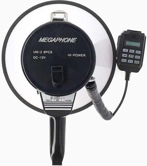 Nedis Megaphone 25W