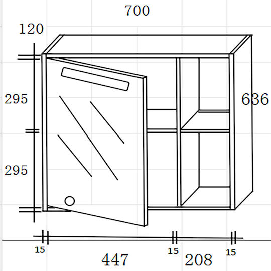Martin Badezimmerspiegel LED aus Sperrholz mit Schrank 70x64cm Gray