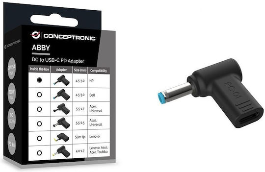 USB адаптер Conceptronic USB-C към DC HP 4.5x3.0mm 18-20V SW