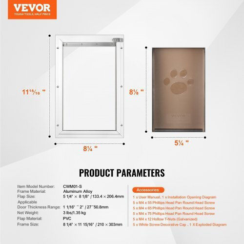 Vevor Μεταλλικό Πορτάκι Σκύλου 20.64x20.64x20.64εκ. Λευκό